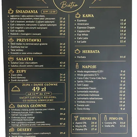 Portowa Przystan Iii - Ul Portowa 14 - Plaza Centralna *